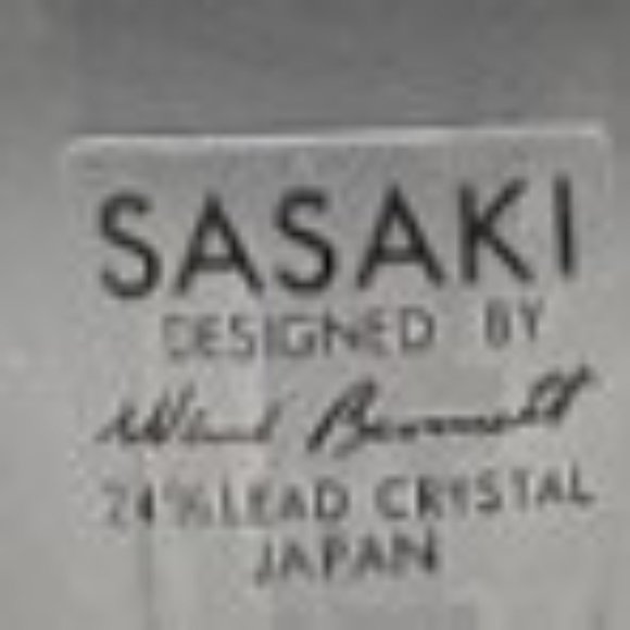 Set of 7 Vintage Sasaki Meridian Tall High Ball Glasses by Ward Bennett - Picture 4 of 4